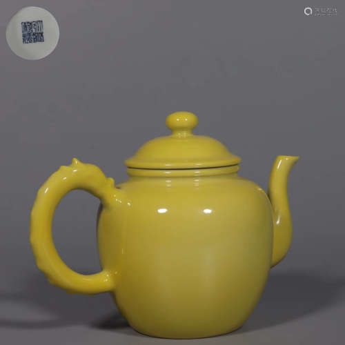 Chinese Lemon Yellow Glazed Porcelain Holding Pot