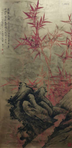 Chinese Painting Of Bamboo - Qigong