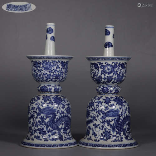 Chinese Pair Of Blue And White 
