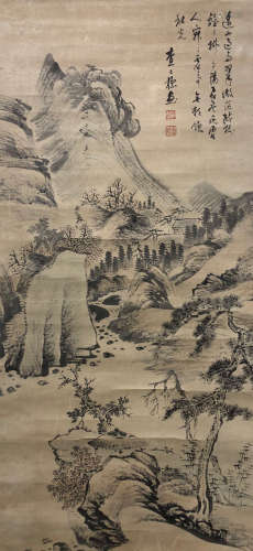 Chinese Painting Of Landscape On Paper - Cha Shibiao