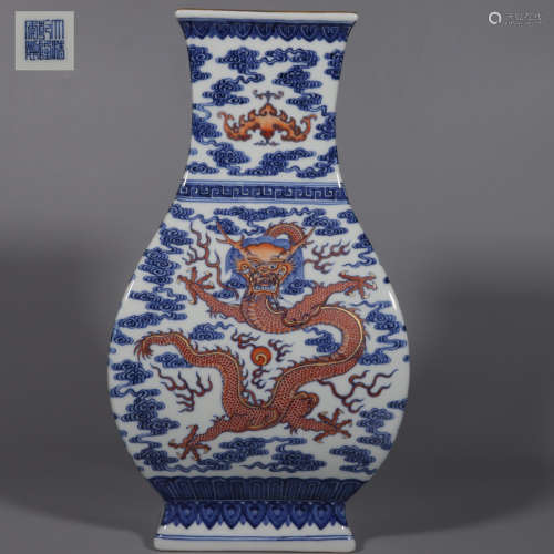 Chinese Blue And White Underglazed Red 