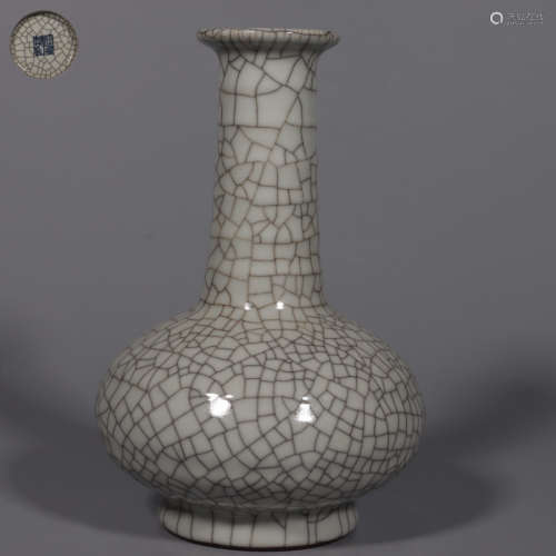 Chinese Guan Wave Porcelain Bottle