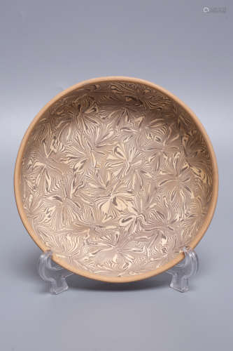 Chinese Dangyangyu Porcelain Plate