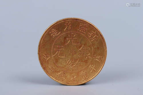 Chinese Bronze Gold Gilded Coins