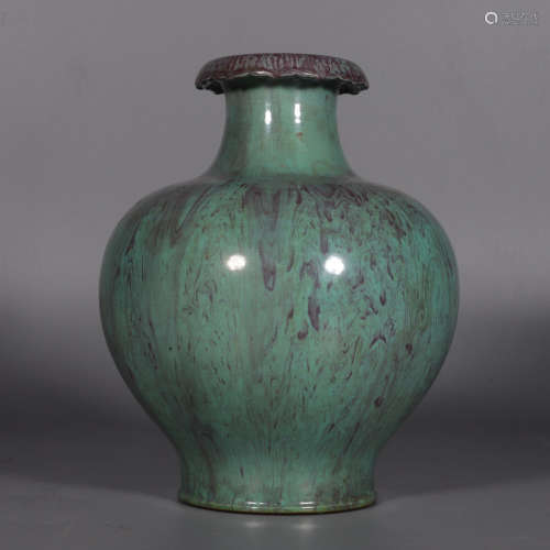 Chinese  Lu Jun Glazed Porcelain Bottle