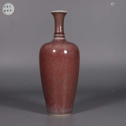 Chinese Cowpea Red Porcelain Bottle