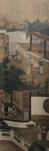 Chinese Painting Of Figures - Leng Mei