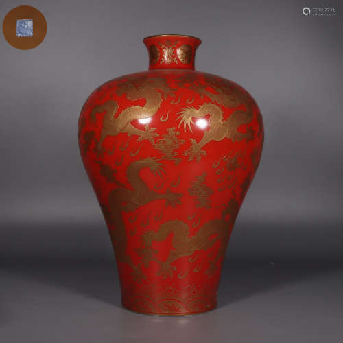 Chinese Coral Red Gold Painted