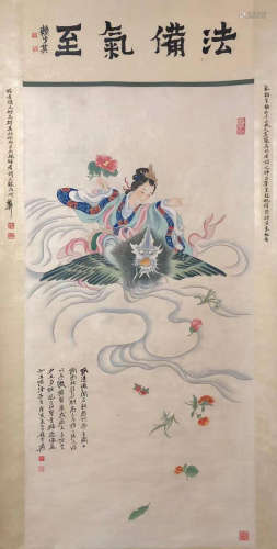Chinese Painting Of Ladies - Zhang Daqian