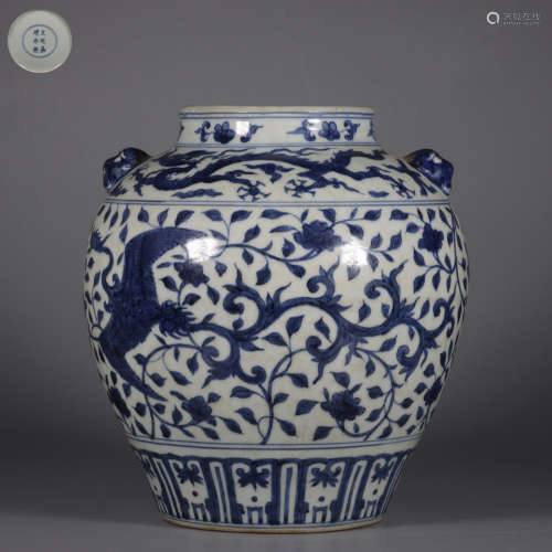 Chinese Blue And White 