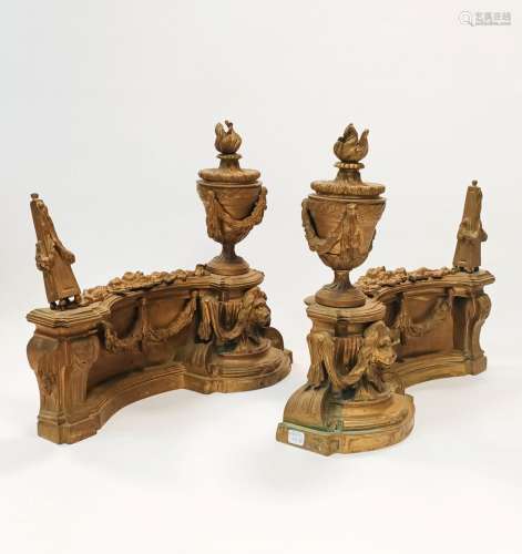 一对路易十六风格的鎏金青铜壁炉，装饰有卡索里特和方尖碑，放在一...
