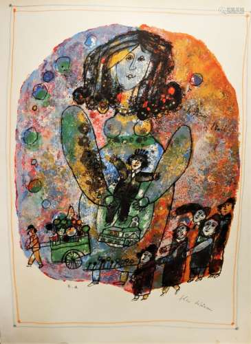 西奥-托比亚斯 (1927-2012)流放的王子石版画，艺术家的证明在构图...