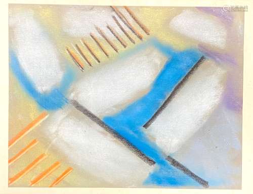 二十世纪的抽象派构成纸上粉笔画24 x 31 cm