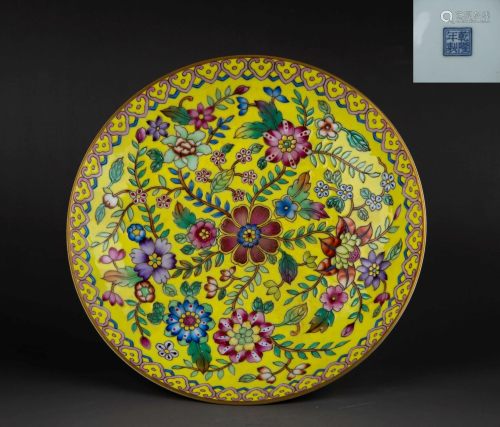 A YELLOW-GROUND FAMILLE-ROSE DISH.MARK OF QIANLONG