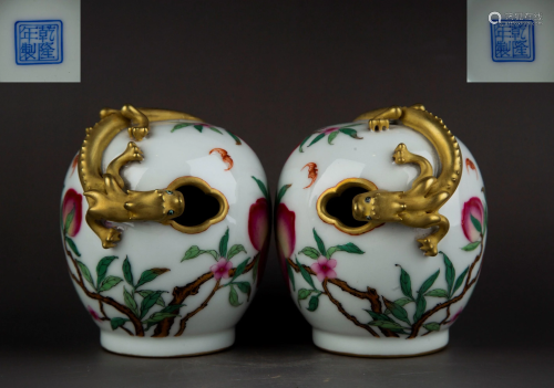 A PAIR OF FAMILLE-ROSE 'DRAGON' WATERPOTS .MARK OF