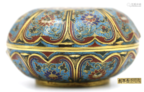 A CLOISONNE ENAMEL BRONZE BOX AND COVER.MARK OF…