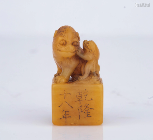 A CARVED TIANHUANGSTONE LION SEAL