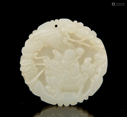 A CARVED WHITE JADE'QILIN' PENDANT