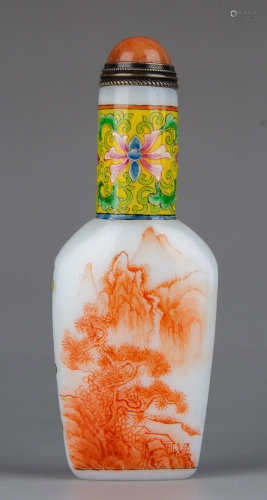 A COPPER-RED WHITE GLASS SNUFF BOTTLE .MARK OF HONGXIAN