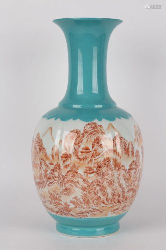 A BLUE-GROUND COPPER-RED VASE.MARK OF QIANLONG