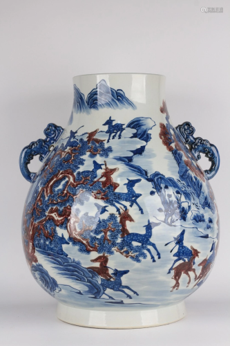 AN -IRON RED BLUE AND WHITE JAR.MARK OF QIANLONG