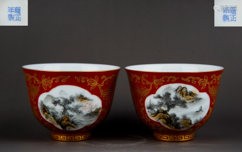 A RUBY-RED GROUND FAMILLE-ROSE CUP.MARK OF YONGZHENG