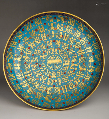 A CLOISONNE ENAMEL BRONZE DISH.MARK OF QIANLONG