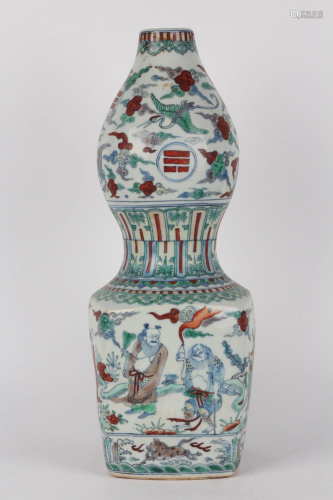 A DOUCAI BLUE AND WHITE DOUBLE-GOURD VASE.MARK OF