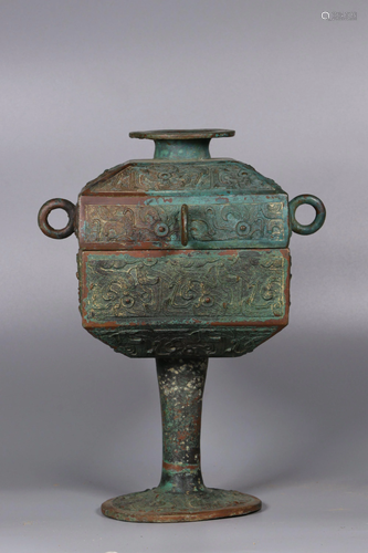 A BRONZE VESSEL DOU.REPUBLIC PERIOD