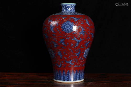 A RUBY-RED GROUND BLUE AND WHITE VASE.MARK OF QIANL…
