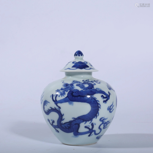 A BLUE AND WHITE 'DRAGON' JAR.MARK OF KANGXI