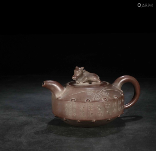 A YIXING TEAPOT AND COVER