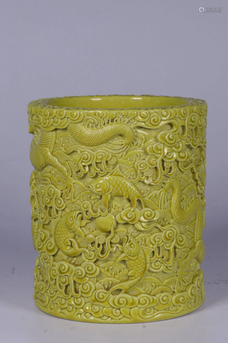 A YELLOW-GLAZED 'DRAGON' BRUSHPOT.BITONG