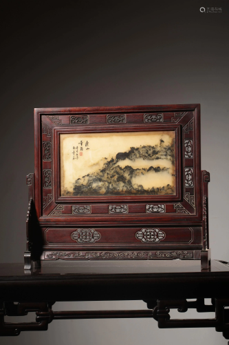 A DREAM STONE INLAID ROSE WOOD TABLE SCREEN.QING PERIOD