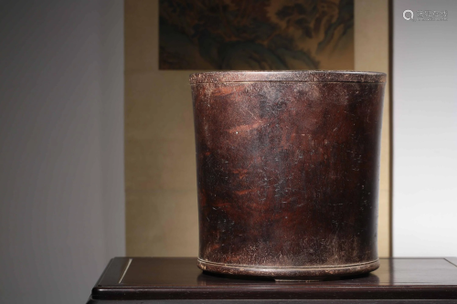 A CARVED ZIATN BRUSHPOT.BITONG .QING PERIOD
