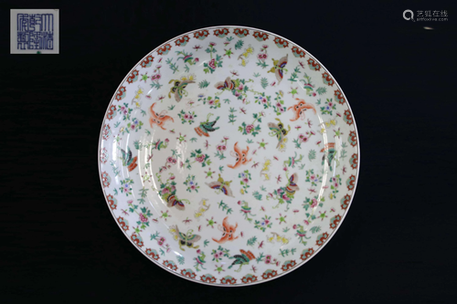 A FAMILLE-ROSE DISH.MARK OF QIANLONG