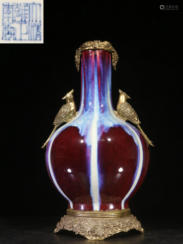 A FLAMBE-GLAZED VASE.MARK OF YONGZHENG