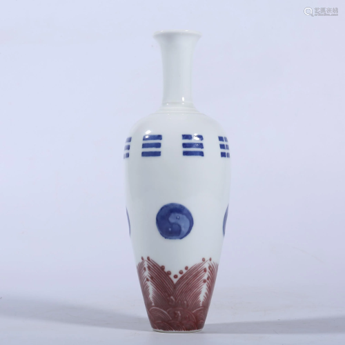 AN-IRON RED BLUE AND WHITE VASE.MARK OF KANGXI
