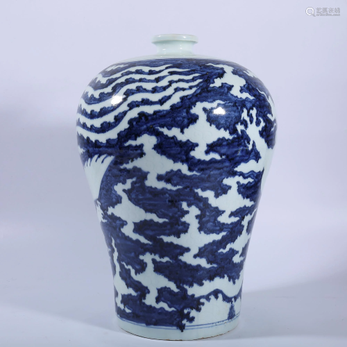 A BLUE NAD WHITE MEIPING .MING PERIOD