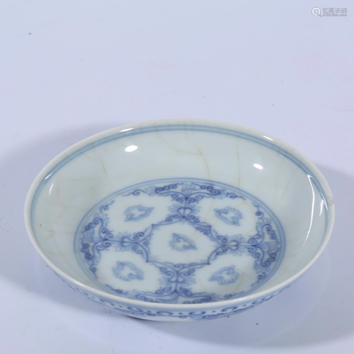 A BLUE AND WHITE DISH.MARK OF YONGZHENG