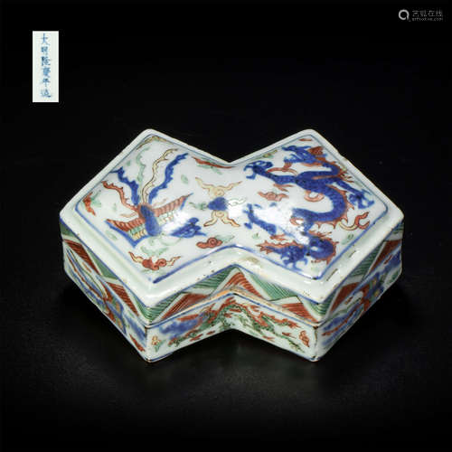 Rhombus shaped container from Ming