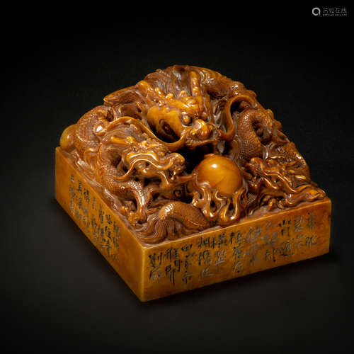 Orpiment seal with dragon pattern from Qing