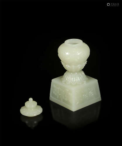 Jade Seal in Buddhist temple form from Yuan