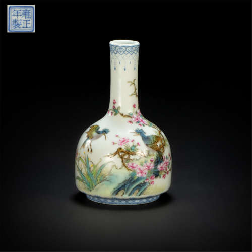 Horseshoe shaped famille rose vase from Qing