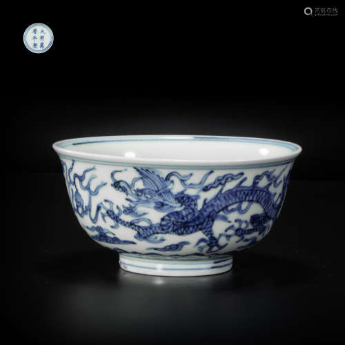 Blue and white ceramic bowl with dragon pattern from Ming