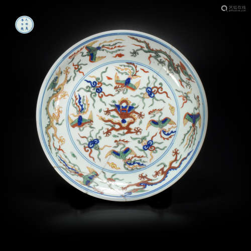 Plate with dragon pattern from Ming