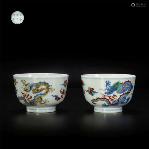 Bowl with dragon pattern from Qing