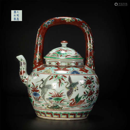 Famille rose tea pot from Qing