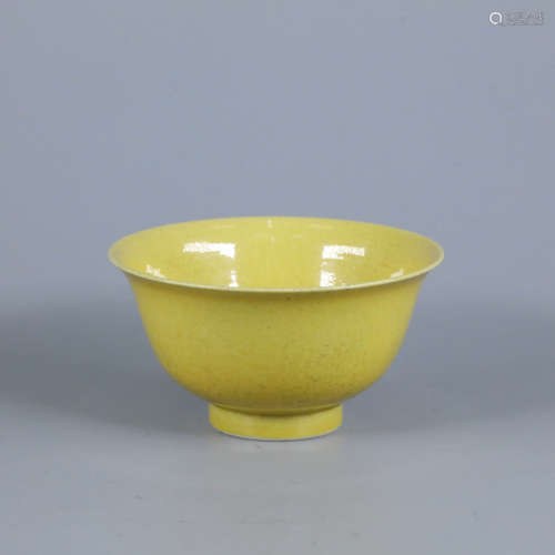 明成化 黄釉碗