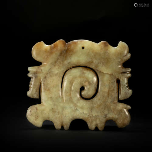 Jade pendant from Hong Shan Culture